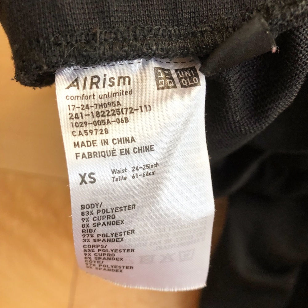 Uniqulo Joggers - Picture 3 of 3